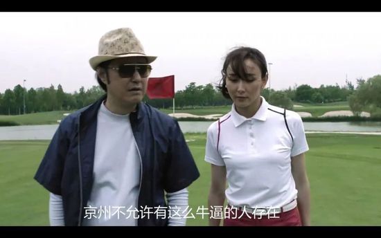 亚洲第一av在线